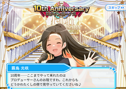 c80fcf227031cb5a4131ae8eb6ab777d