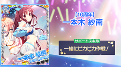 21aad9d6dc5342c0f983371d67cfe064