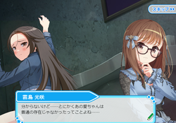 b696e7bc3128dd929ae9e4c41af679c2