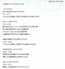 1f8854c2f551dcc90905469048852079