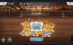 【オリアル】20220514_08