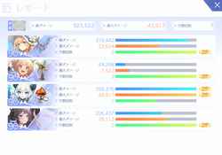 92a7a4330eb3e22e7deb5d9c374b9e1a