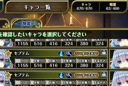 otogi044