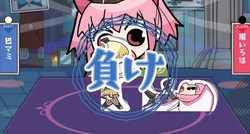【エイプリルフール2021】マギレコ03