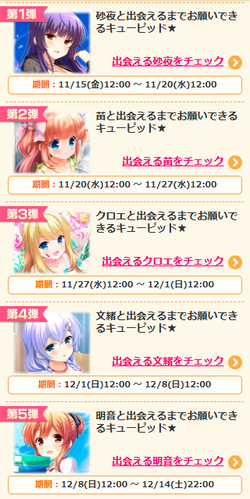 9d00bed7d54bbb56dec54695a8409318