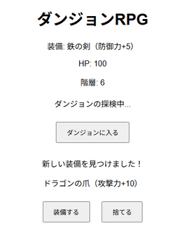 e42372cce8ad6d9354c4101b6f982ea9