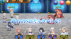 【サビ終】星のガールズオデッセイ002