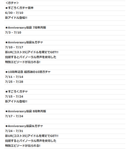 6cc66227dfc8d9ea3ba834aff8e060fc