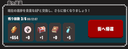 a31713d14acbc81f9a5a85826c3c4d6a