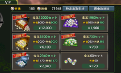 【覇道】20220217_09