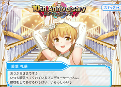 6a4da78de444f59d9db99ec95eb58f75