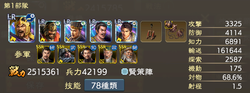 808dd3b22576ffc02056af3a916b223f