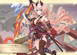 2622a39c67e74d260b71216d7a324264