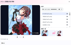 82f7b0f57acd0acb76a36c1a53dab82c