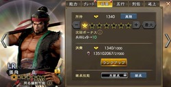 1cce01f3a7ca6b339f4f8fa336306682