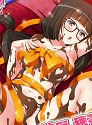 【秘密チョコ 】たまみ04a