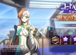 【ロススト】モニカにシャーリー、久々に石使うか( ﾟДﾟ)