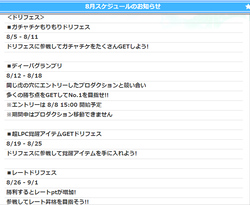 ec893ee493b513e096e6300eb28f258e