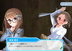 31b3687bdb2c5e8d3cb15567e15af738