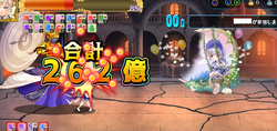 【オトフロ】周年キャラ20220908_03