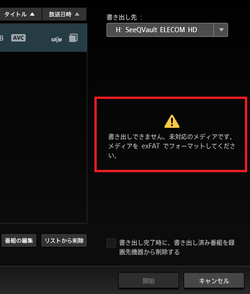 【PCTV】20210407_02