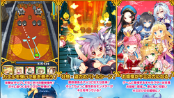 【ウチ姫】002