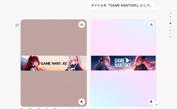 画像生成:リクエストに基づくカスタマイズ - Grok 3