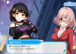 【アイドルうぉーず】Dコレ20231024_01