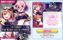 【排出メモ】55福袋20210125_02