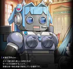 3c9c86635d11fb712e1ddd0f3cfaaebe