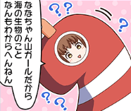 ba976d7c5dd99b1bf67e7b3a5f784aea