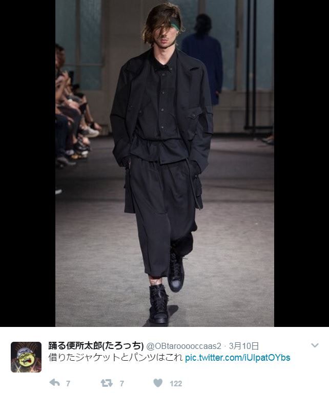 自称ヨウジヤマモト専属モデルのスーツ着こなし ツイキャスの便所太郎ファンブログ 自称ヨウジヤマモト専属モデルのスーツ着こなし ツイキャスの便所太郎ファンブログ