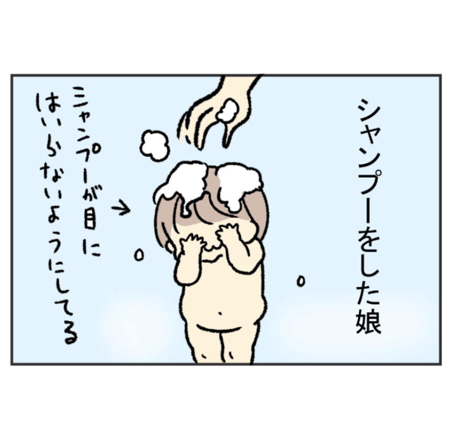 301