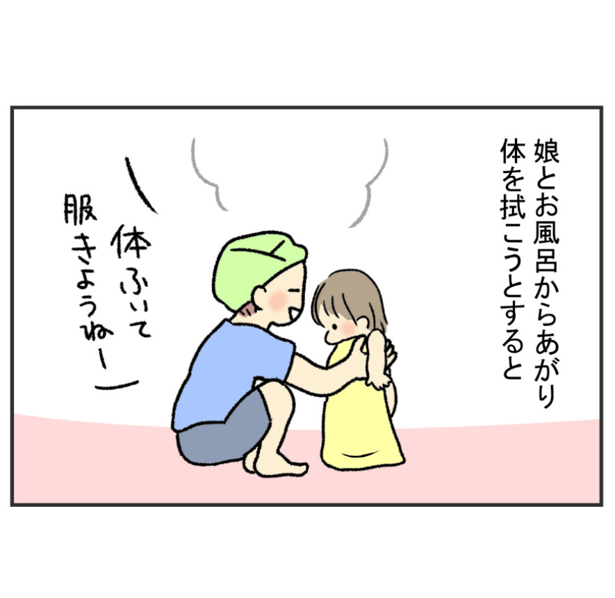 222