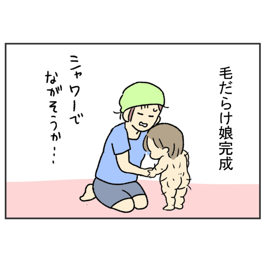 225