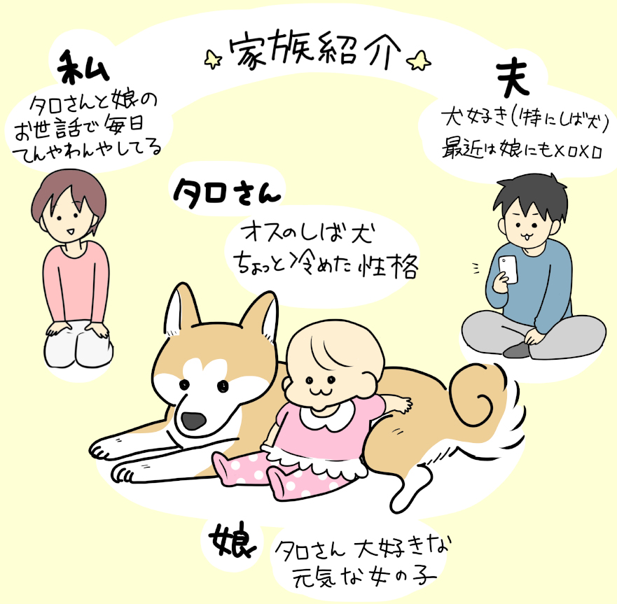 清書1