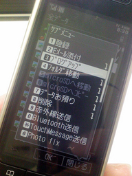 g9c_01