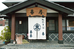 yoshiya01