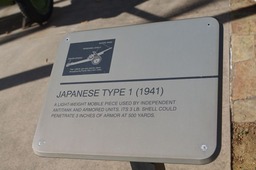 IMGP4472