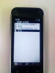 g9c_03