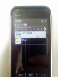 g9c_02