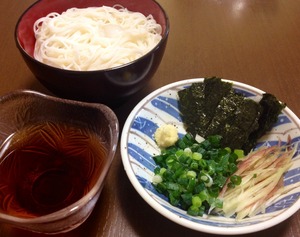 OUHOIKO