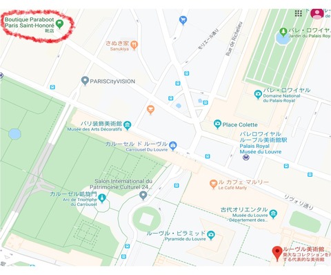 タイトルなし
