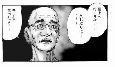 バカなの死ぬの あなたの主観は関係ない アラサー女子 笑 の借金奮闘記 バカなの死ぬの あなたの主観は関係ない アラサー女子 笑 の借金奮闘記