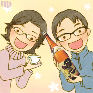 イラストありがとうございます たろちゃんの食いしん坊日記