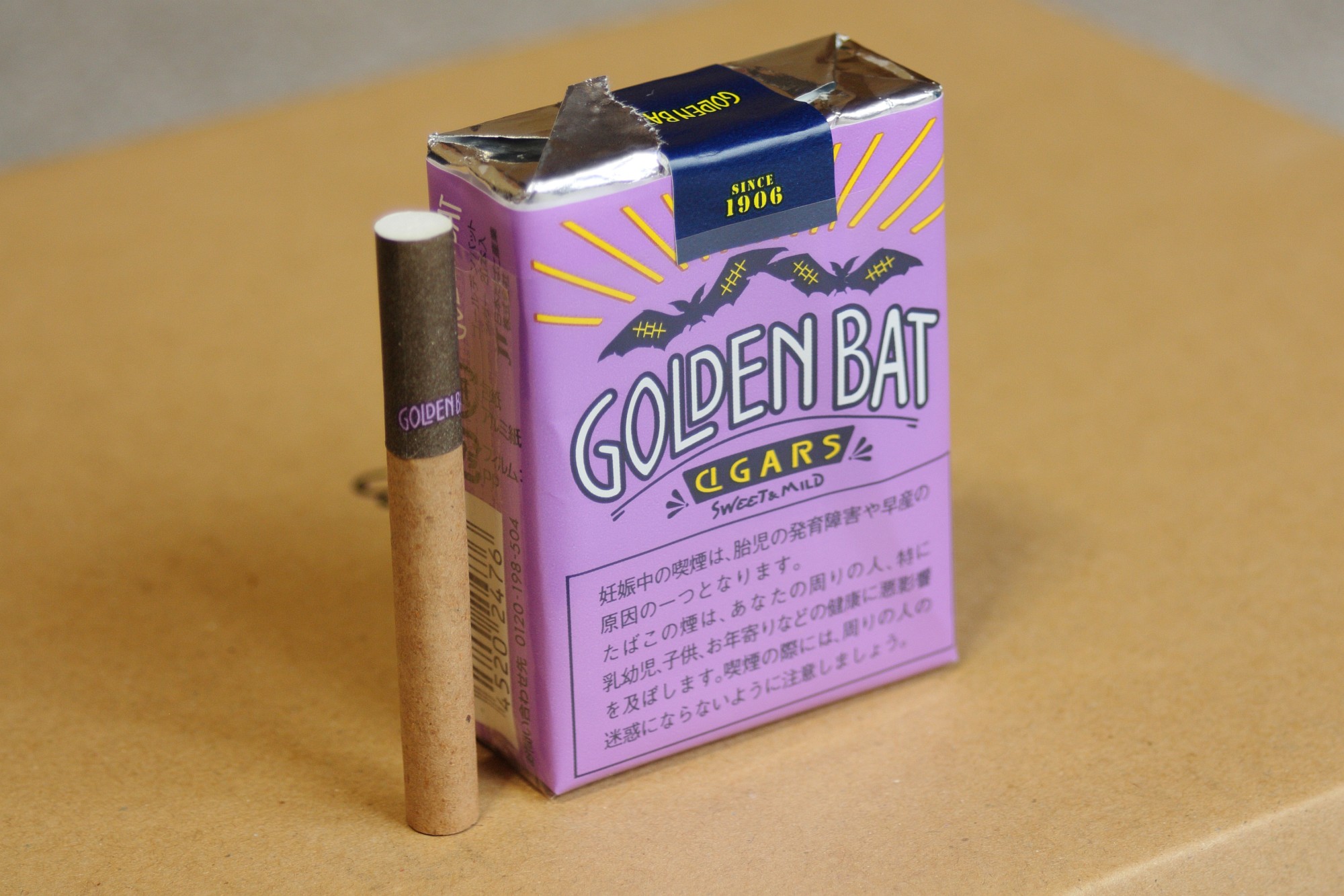 喫煙者の懐事情に優しい GOLDEN BAT CIGAR(ゴールデンバット シガー)を購入してみました♪ デジカメと リスと小鳥と 時々その他