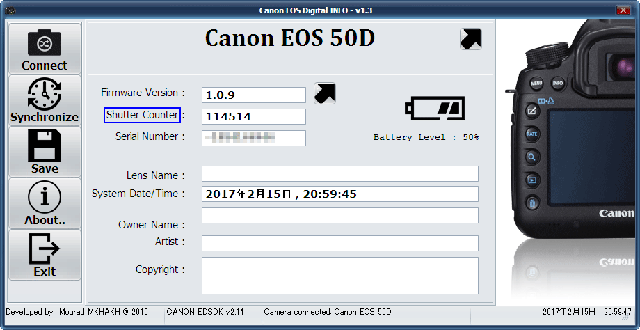 キヤノン デジタル一眼レフカメラ シャッター回数表示 (Canon EOS