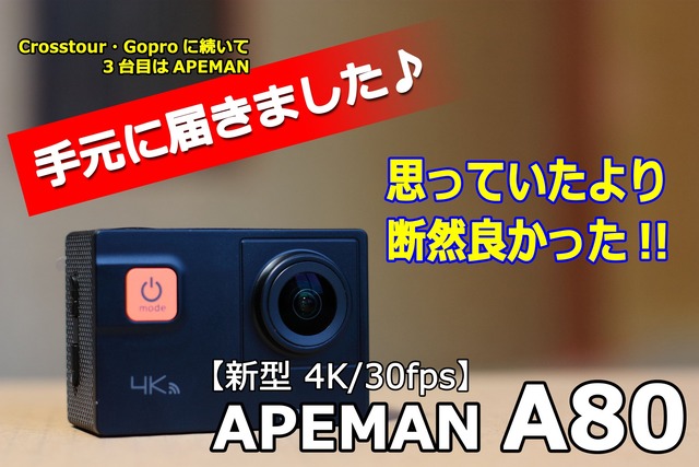 新品 Apeman アクションカメラ A80 
4K/2000万画素