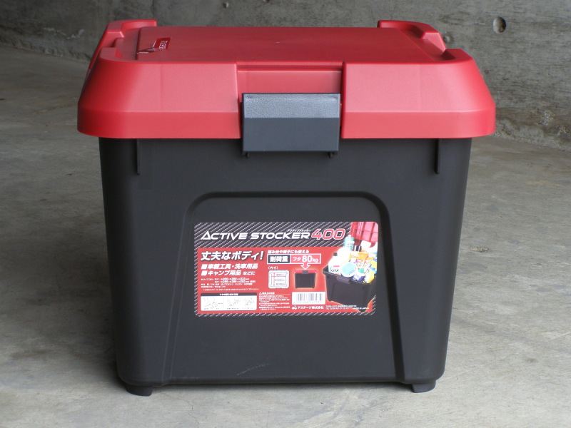 Today(トゥデイ：AF61) コンテナ リアボックス取り付け : デジカメと