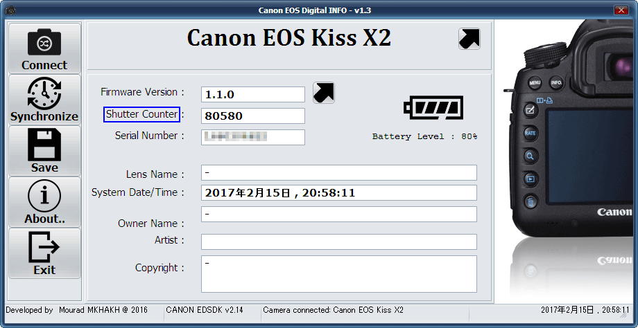 Amazon | Canon デジタル一眼レフカメラ EOS Kiss X4 ダブル
